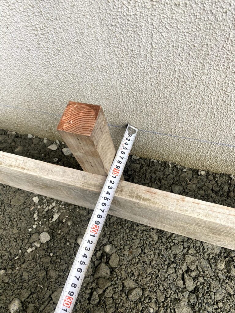 スリットの幅